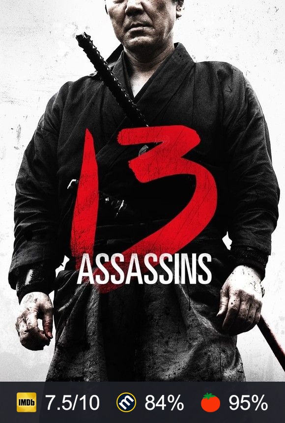 13 Assassins