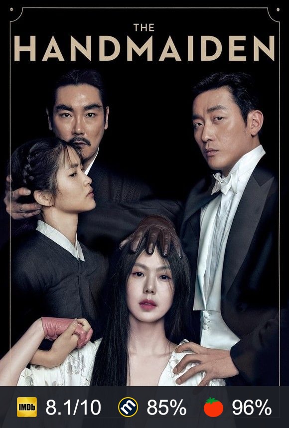 The Handmaiden